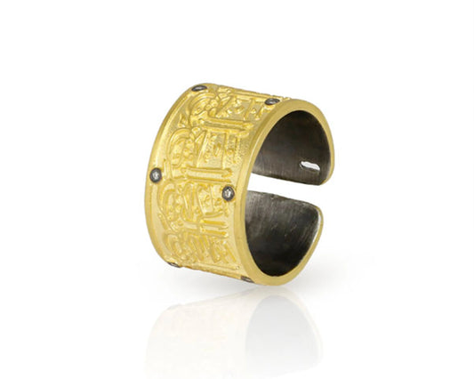 Silberring bicolor mit Diamant & strukturierter Oberfläche Tiger Treasure - Qualität, inspiriert seit 1890